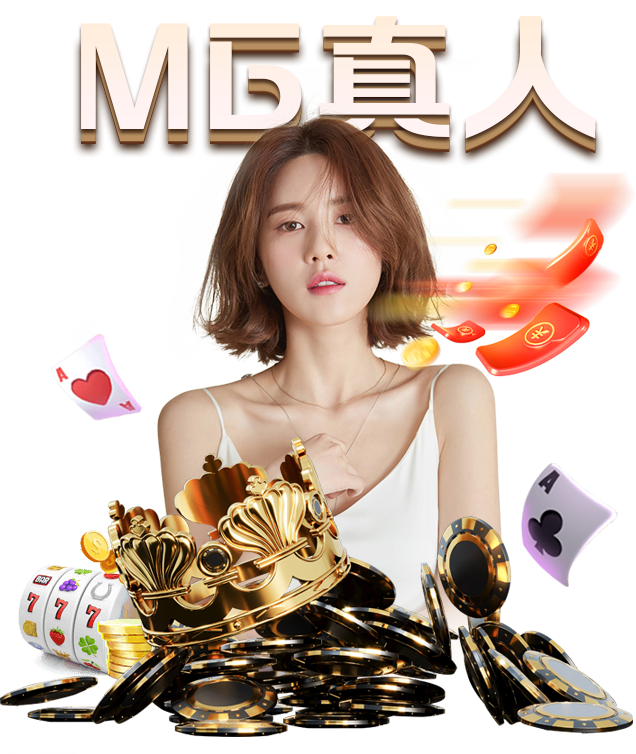 米兰体育|造乐节首次电音现场 刘力扬不唱情歌与百大Dj同台献