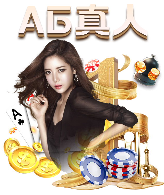 挪威将向印度尼西亚支付减排和减少森林采伐的费用‘米兰体育’