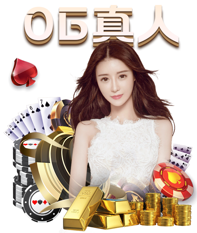 米兰体育_新理论——TA中的安抚